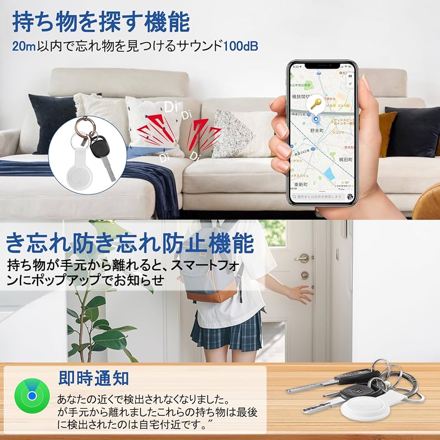 AirTag 未使用2コ Amazon.co.jp: エアタグ airtag（2個セット）紛失防止タグ